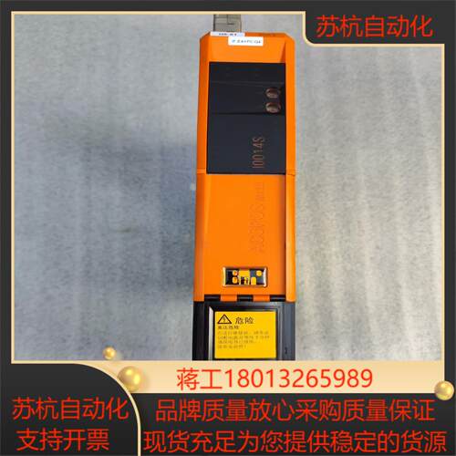 贝加莱伺服驱动器8BVI0014HWS0.000-1原装议价