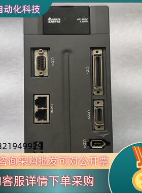 现货#控制器 ASD-A2-1543-M,台达伺服驱动器1.5K