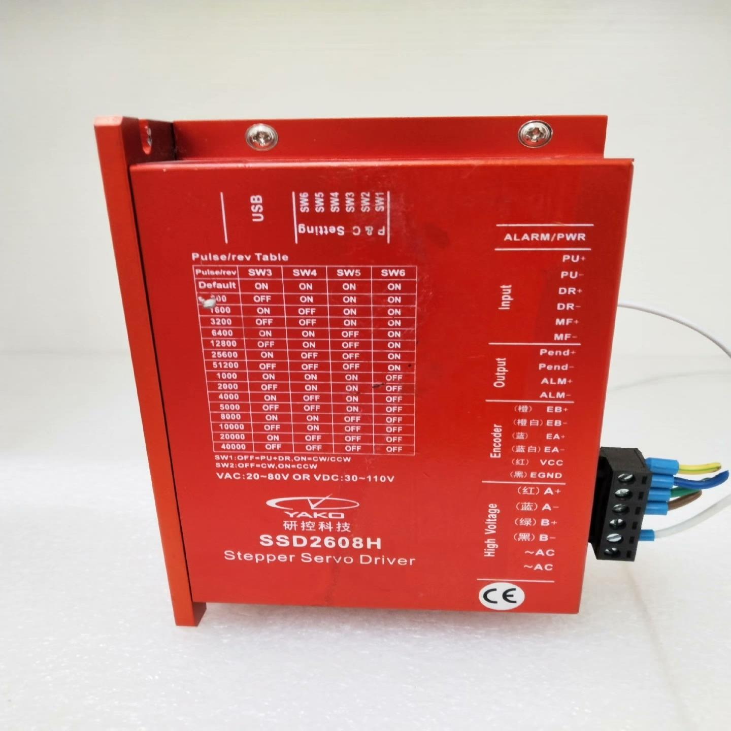 YAKO/研控科技 SSD2608H V1.1 两相闭环步进