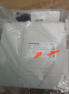 现货全新汇川变频器MD600S-2S4R6多个750