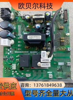A84MA3.7C60 BC186A960G53 变频器