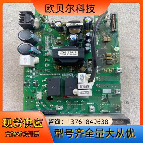 A84MA3.7C60 BC186A960G53 变频器
