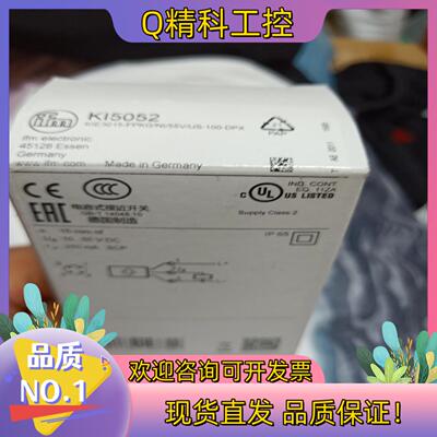 现货易福门KI5052电容式接近开关全新