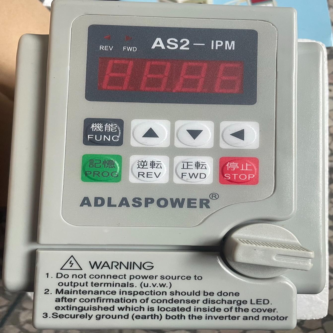 爱德利变频器AS2-104 AS2-IPM 1/2HP 0.