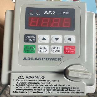 104 IPM 爱德利变频器AS2 AS2 2HP