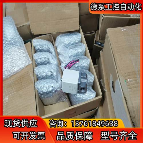 SMC电磁阀VK332V-5G-M5