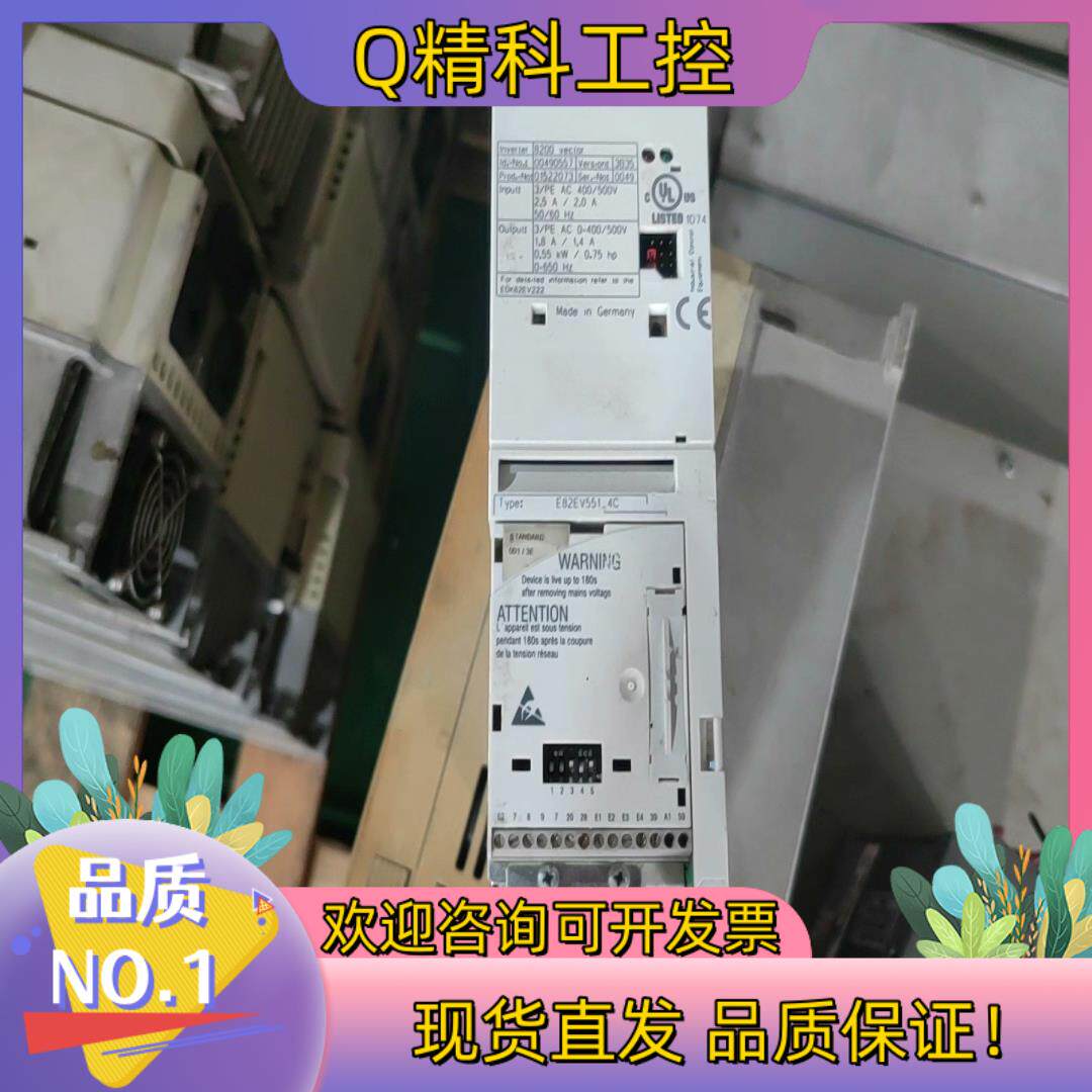 现货伦茨8200系列变频器E82EV551-4C 0.55K