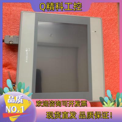 现货维伦MT6071iE