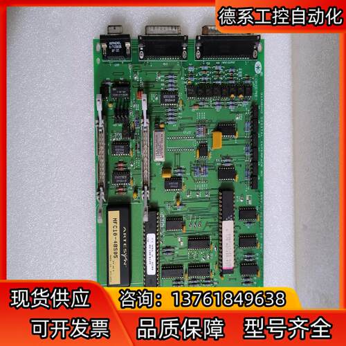 相干激光器二氧化碳Diamond digital inter
