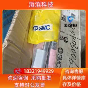 现货SMCCY1S15-250Z全新原装配件齐全