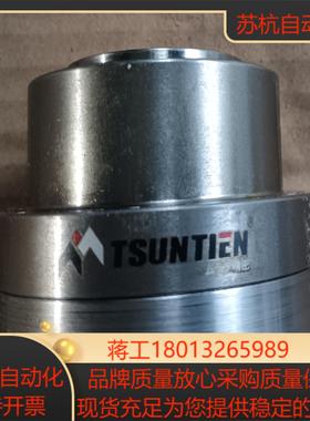 台湾TSUNTIEN村田机器人RV减速机TTRA5E-50村