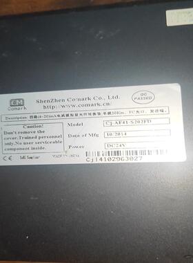 【汇生】光纤转换器拆机Comark四路电流模拟量光纤转换器，单模20