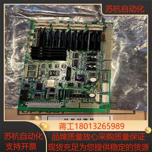 私聊 A需要 电梯配件DCL 244AEG03C609