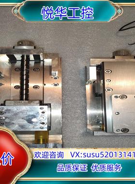 原装THK模组KFE07882 SRS15WM，，议