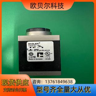 acA4112 8gc巴斯勒工业相机1200万全局彩色