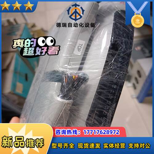 ABB备件DCS卡件RDI02J     DCS卡件HBS0议价