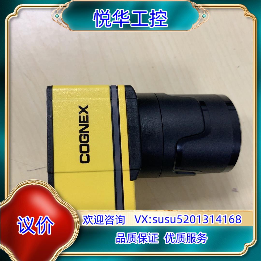 原装康耐视工业相机IS7600M-363-50。议