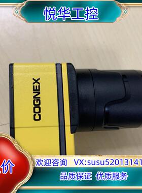 原装康耐视工业相机IS7600M-363-50。议