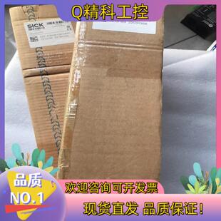 现货SICK deTec2 core 西克AG D-79183安