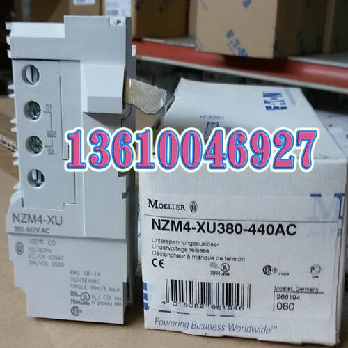 EATON MOELLER断路器线圈NZM4-XU208-240AC议价