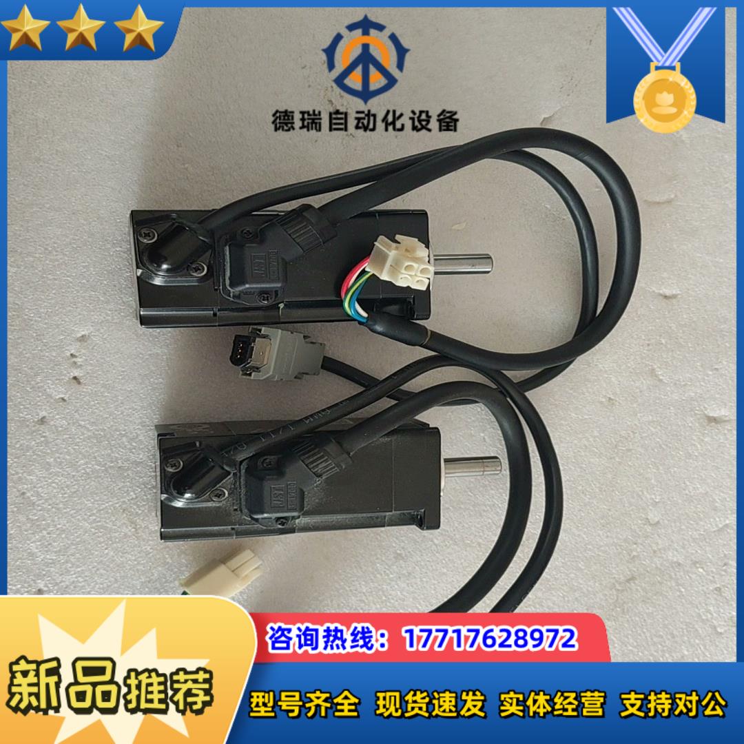 安川电机 SGM7J-01AFC6S 两台，，成色如议价