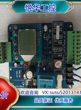 板子GH  TC-11061501   PSN 11ES议价