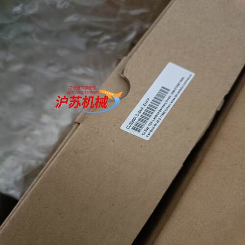 TDK全新正品电源,CUS250LD-24/A