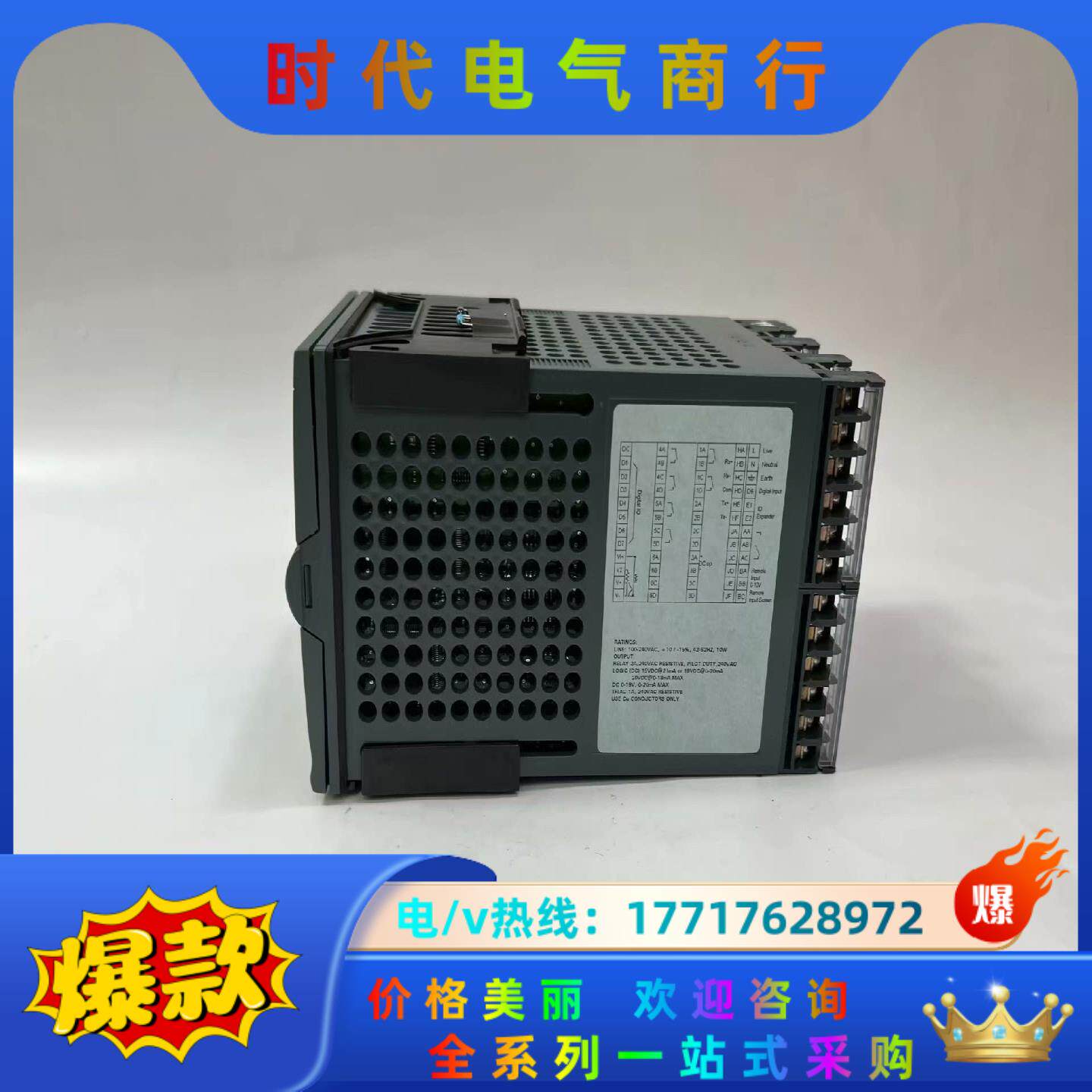 EUROTHERM    2704   模块，拍前议价