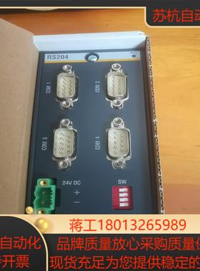 巴赫曼 RS204  全新