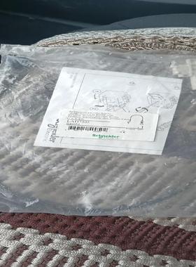 全新 LAD7305 远程复位装置通过0.5m软线，原