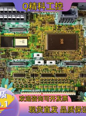 现货变频器A800/A840系列 主板 CPU A80CA8