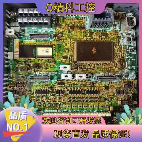 现货变频器A800/A840系列 主板 CPU A80CA8