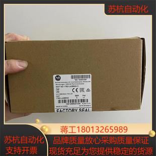 1762 链接实拍现货秒发 L40BWA