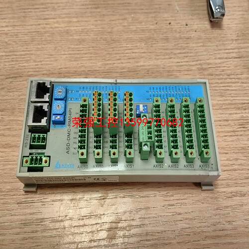 【荣强工控】台达远程控制模块ASD-DMC-RM04PI