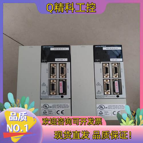 现货驱动器MDS-B-SVJ2-10