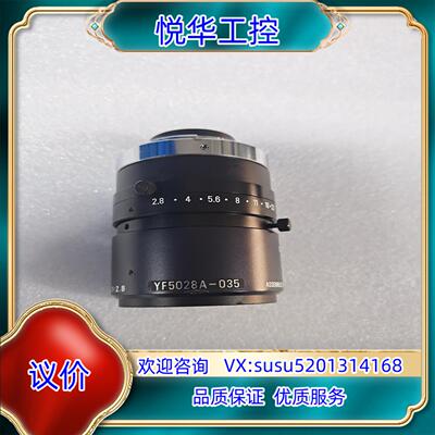 PENTAX LINE-SCAN LENS YF5028A-议价