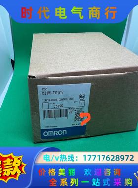 CJ1W TC102 原装现货议价