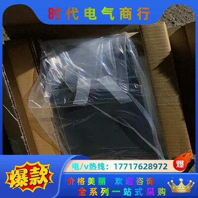 RL0402E-48 ULTRA LEVEL开关电源 工业机议价