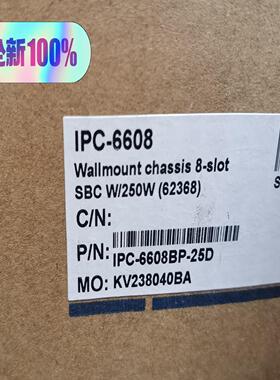 全新原装研华 IPC-6608-BP-25D