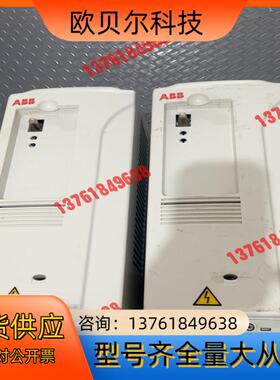 ABB变频器ACS800-01-0020-3P901二台，