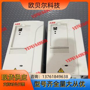 3P901二台 0020 ABB变频器ACS800