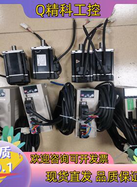 现货禾川伺服电400W型号X2E配黑色电机仓库有4套质量