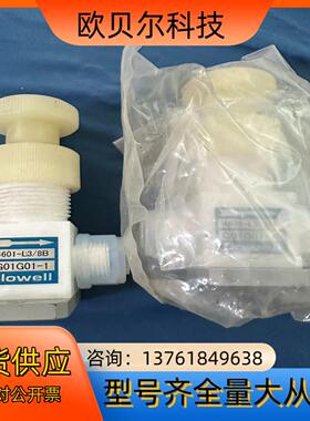 FLOWELL可溶性聚四氟乙烯PFA耐酸碱调压针阀4601-