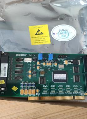 雷赛运动控制卡 扩展卡IOC1320