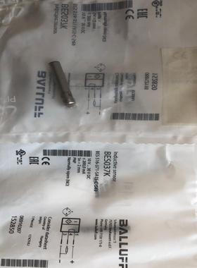 巴鲁接近开关BES037K(BES 516-371-SA15