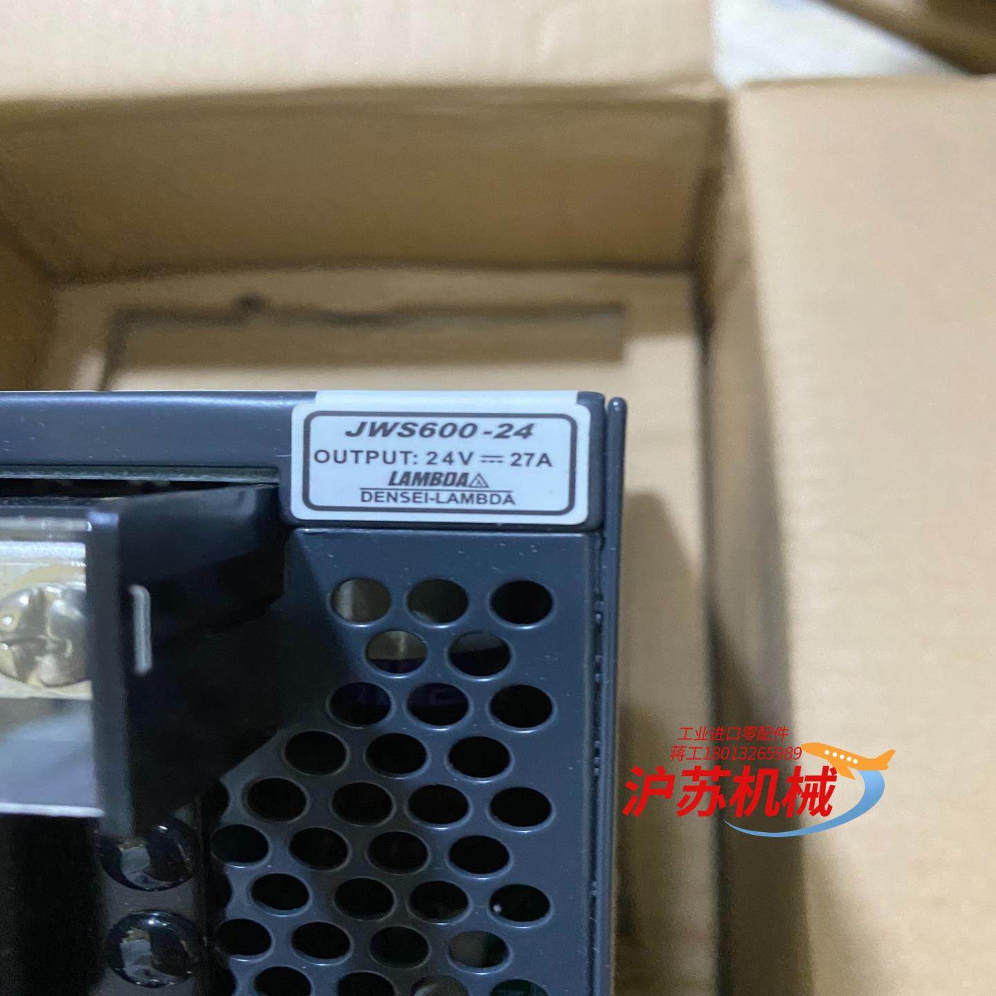 LAMBDA JWS600-24电源24V 27A 16V-
