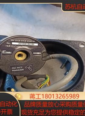 内密控SIH-101B-5VL6-5000-4P2