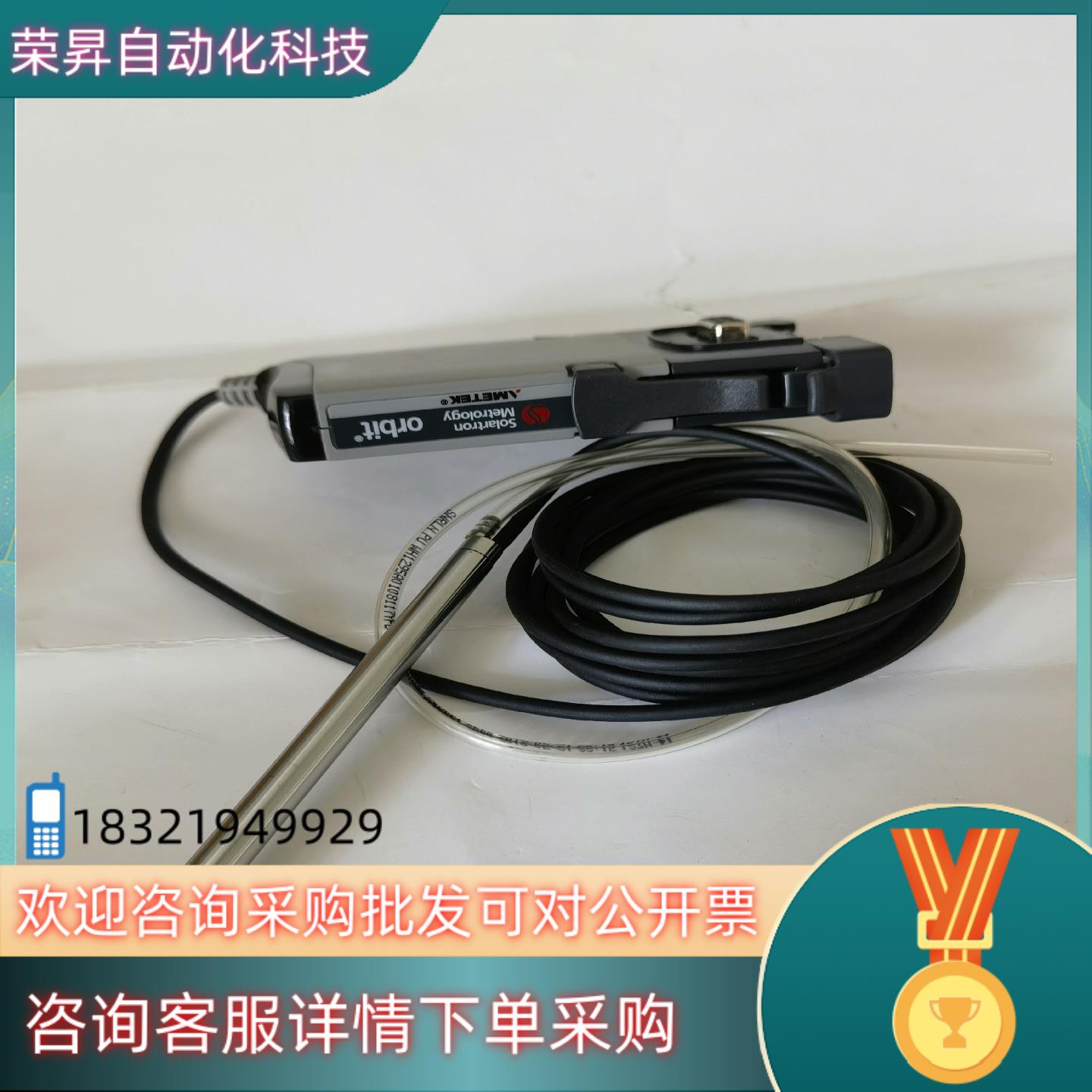现货阿美特克 AMETEK DW10P 位移传感器 英国Sola