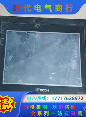WECON原装7寸维控触摸屏LEVI700LK  件图片议价
