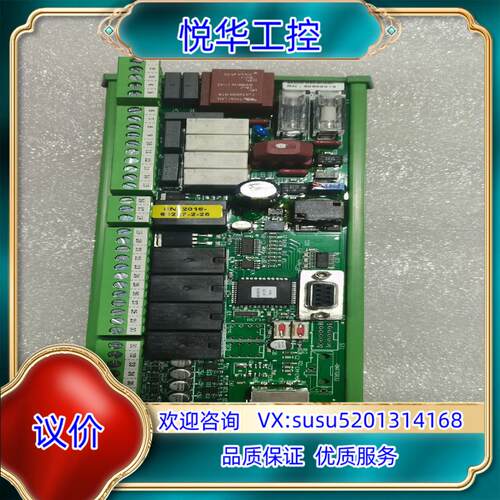 原装BOLLFILTER波尔全自动反冲滤器控制板议